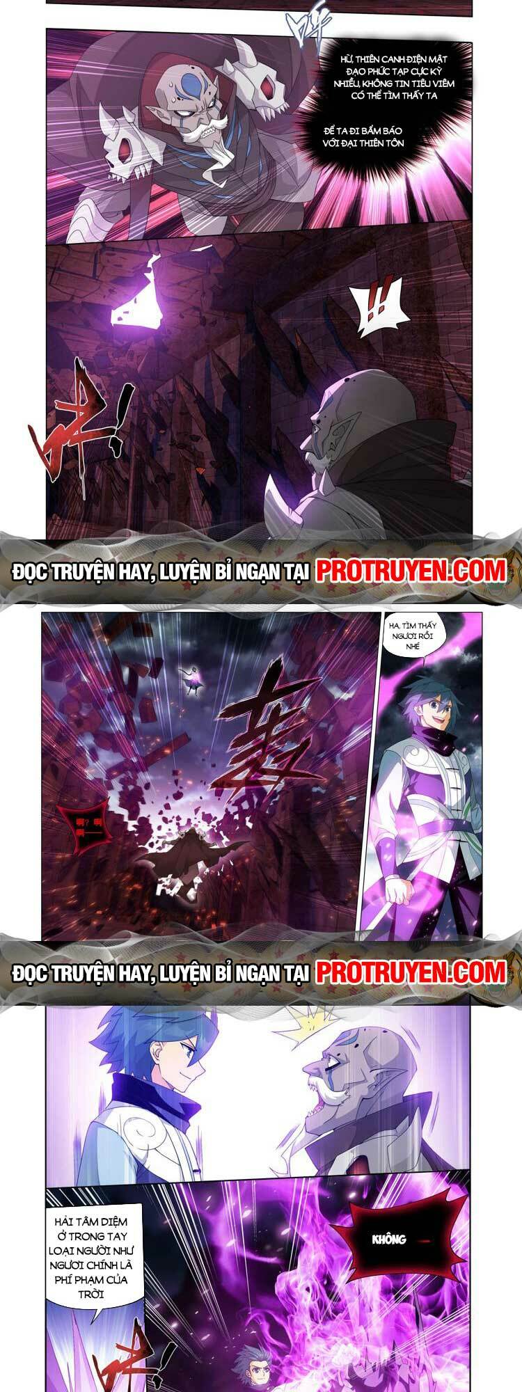 Chapter 409