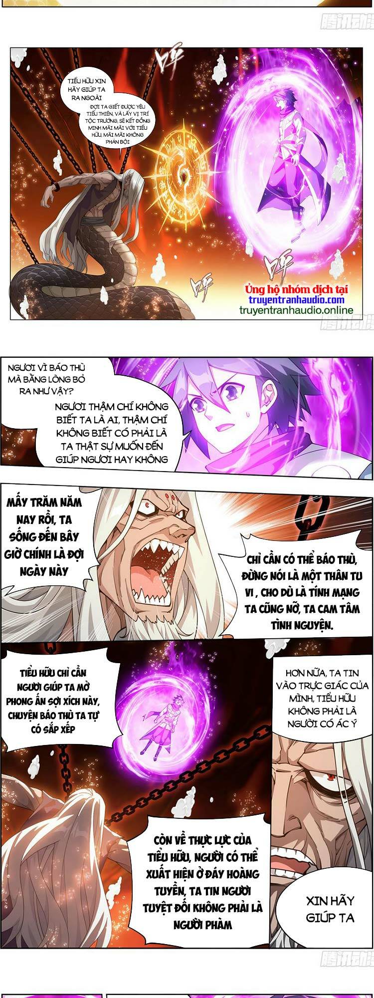 Chapter 391