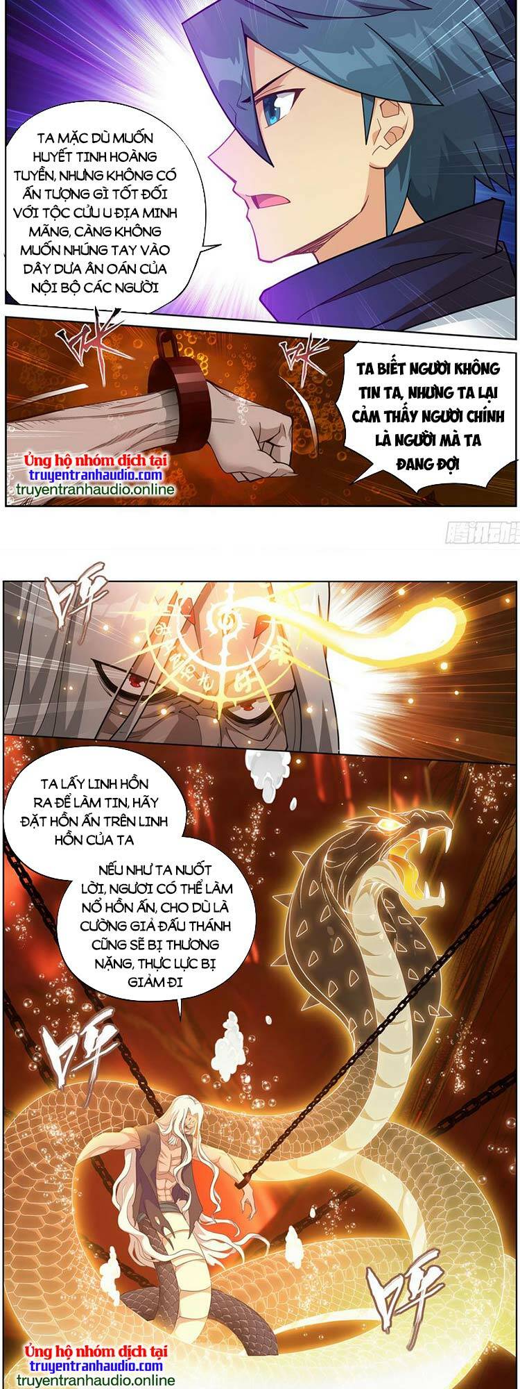 Chapter 391