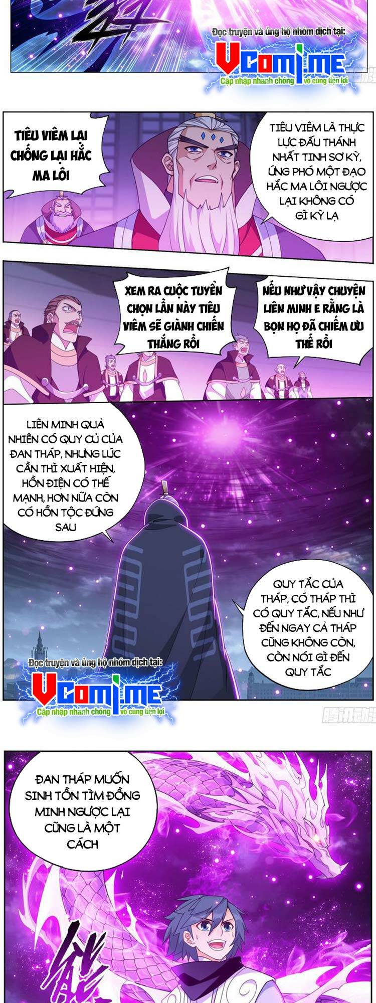 Chapter 386