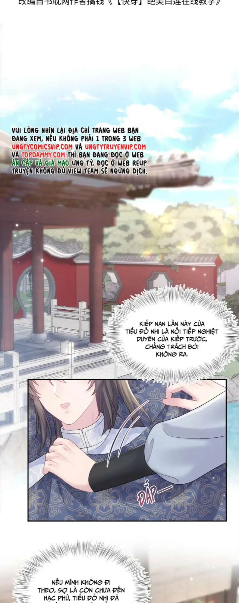 Chapter 184