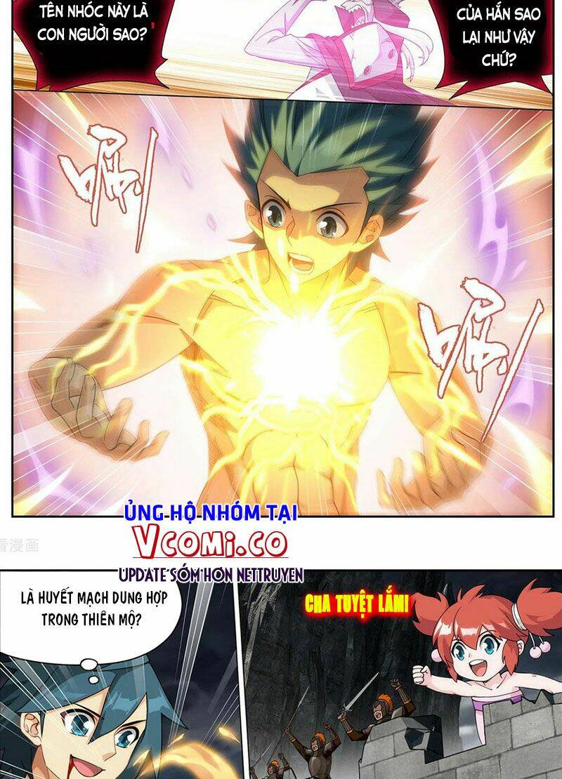 Chapter 362