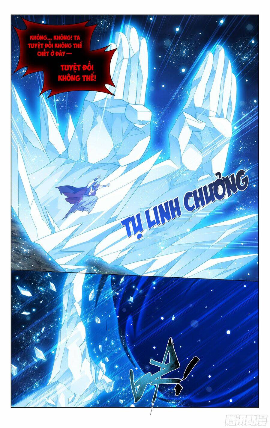 Chapter 361