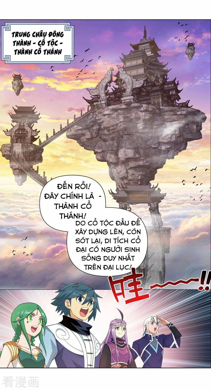 Chapter 336