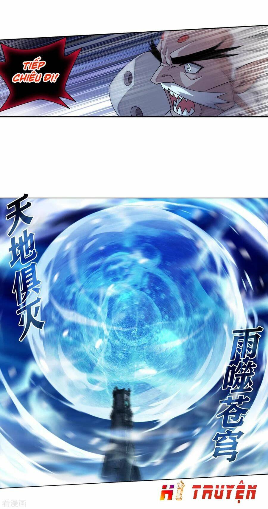 Chapter 325