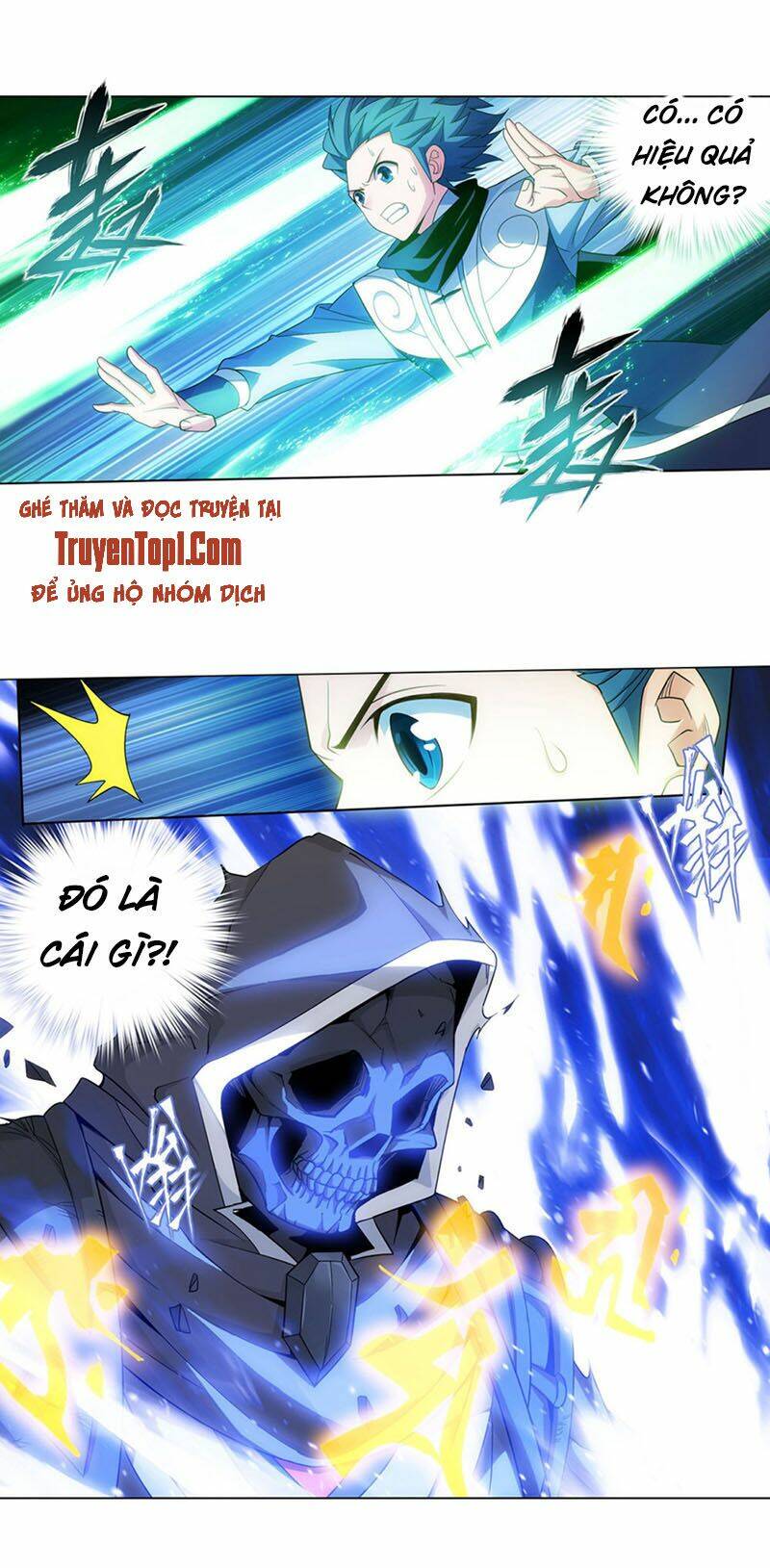 Chapter 317