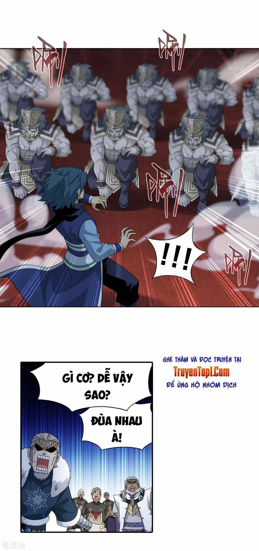 Chapter 308