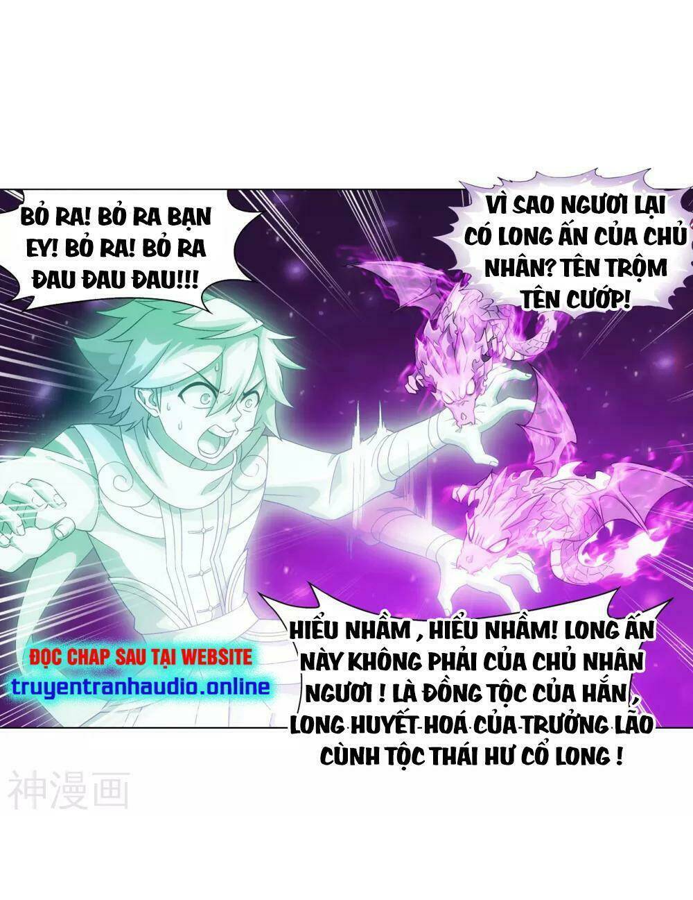 Chapter 289