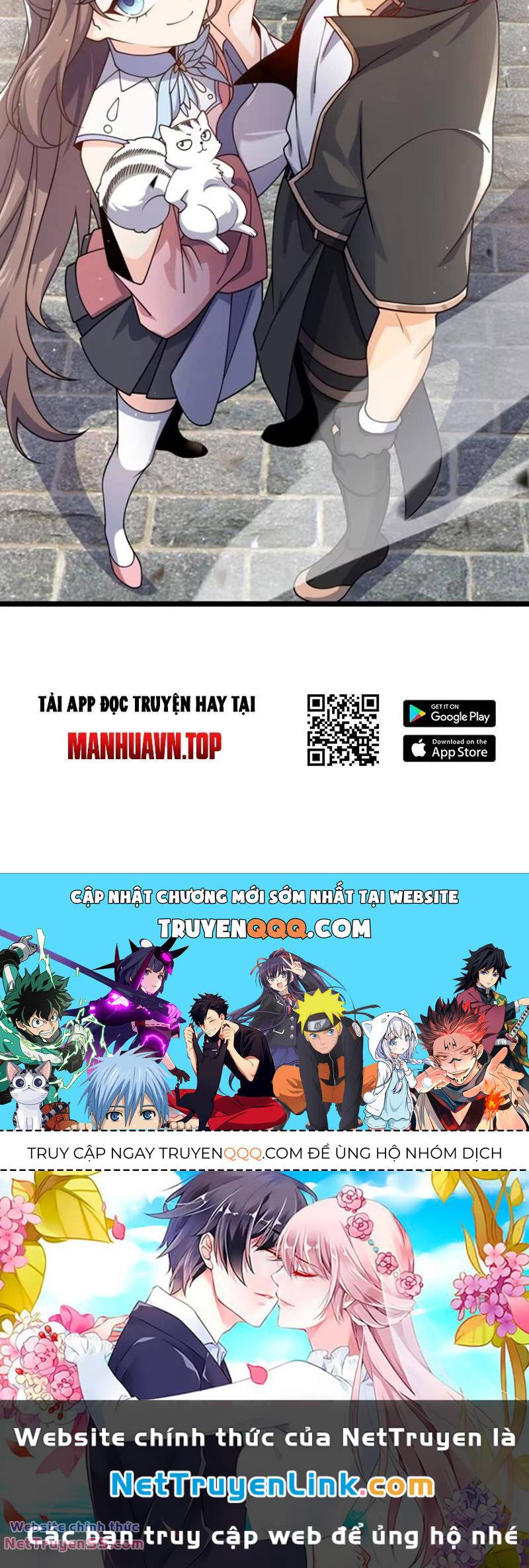 Chapter 893