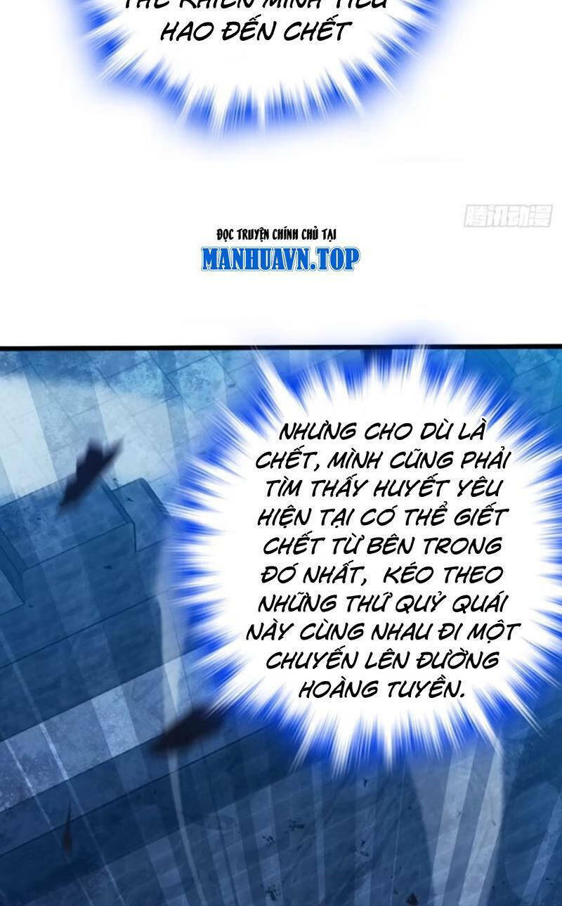 Chapter 887