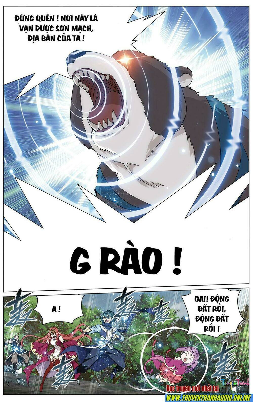 Chapter 277