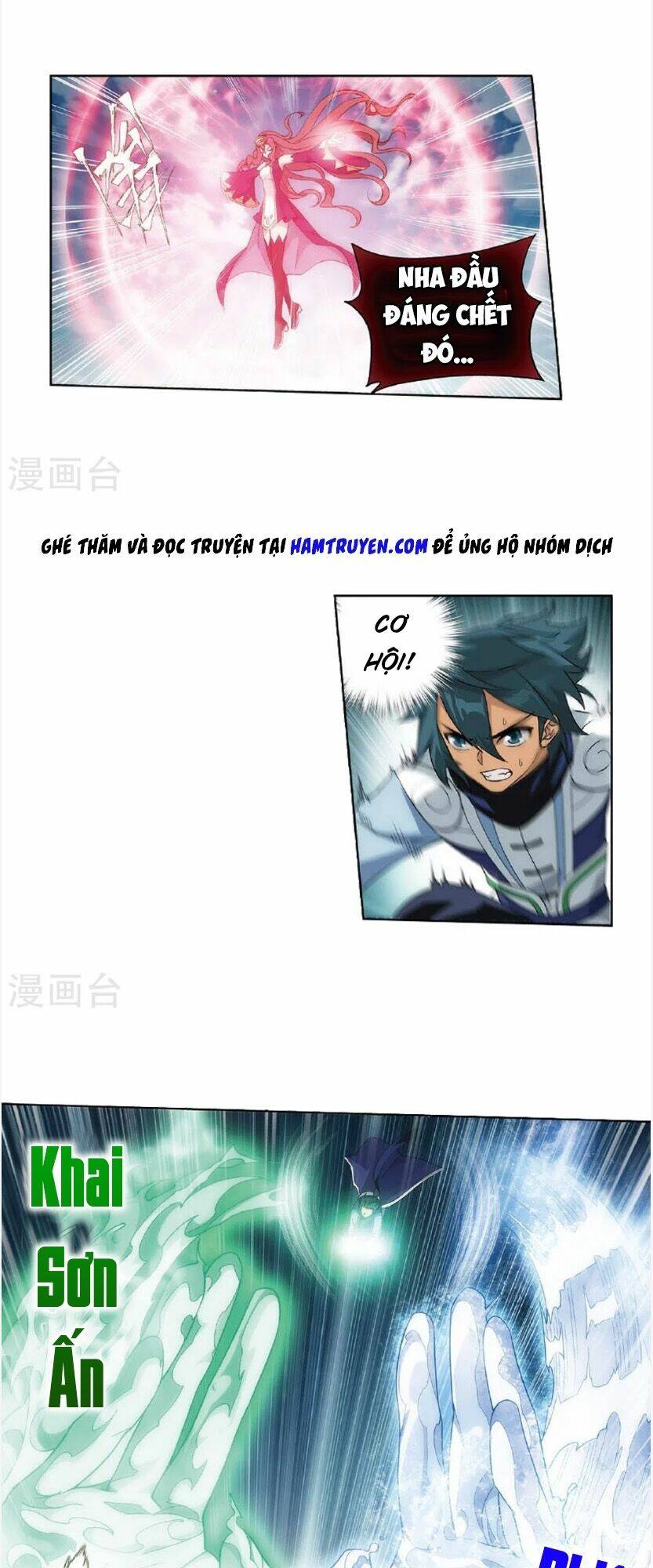 Chapter 276