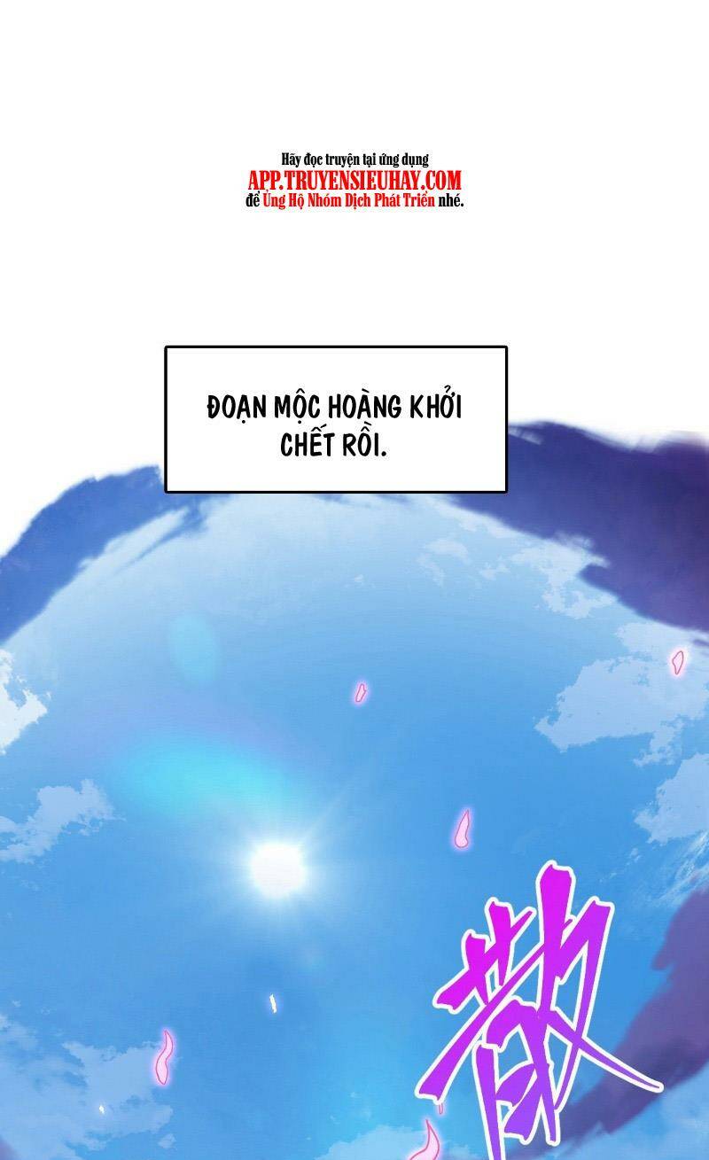 Chapter 824