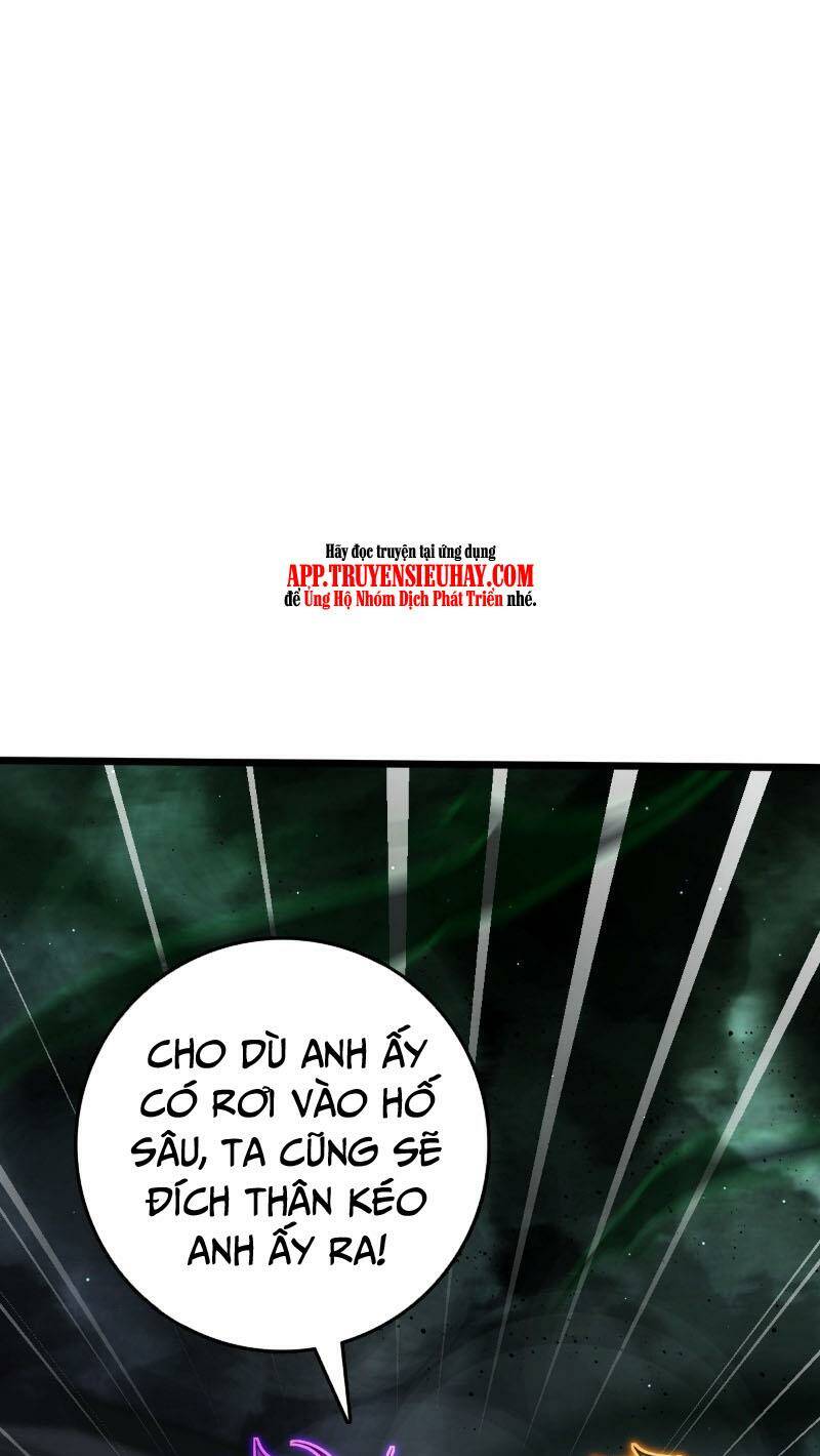 Chapter 819