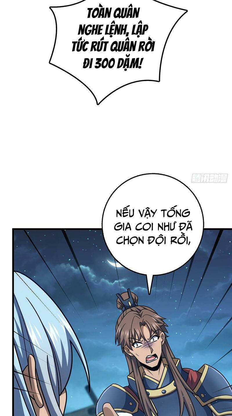 Chapter 802