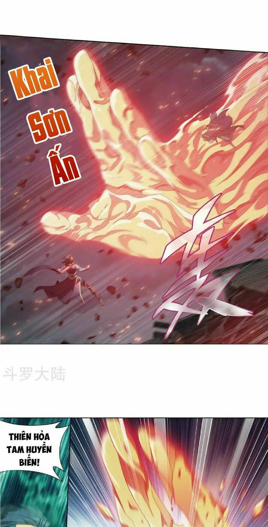 Chapter 264