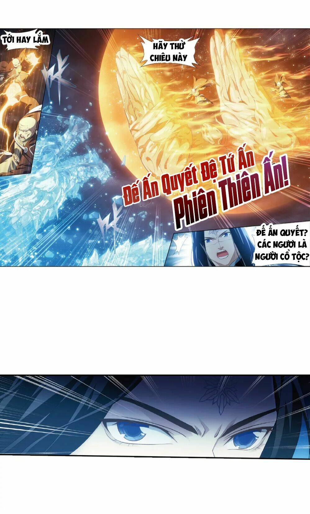 Chapter 261