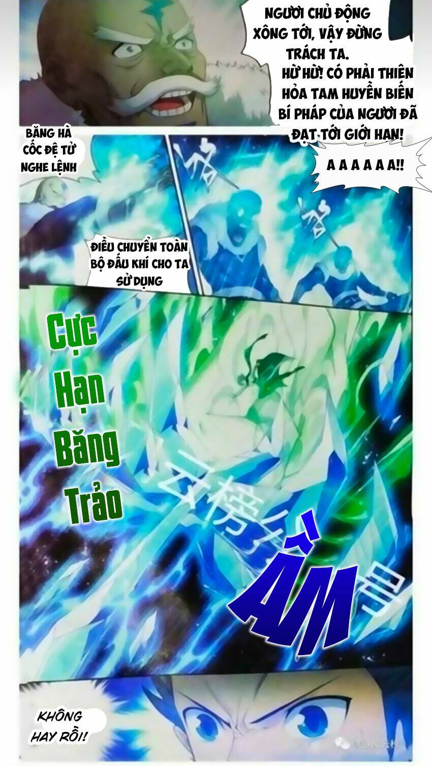 Chapter 258