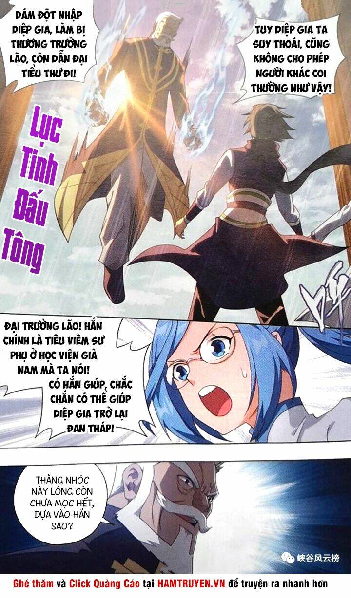 Chapter 249