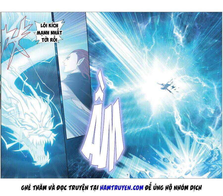 Chapter 246