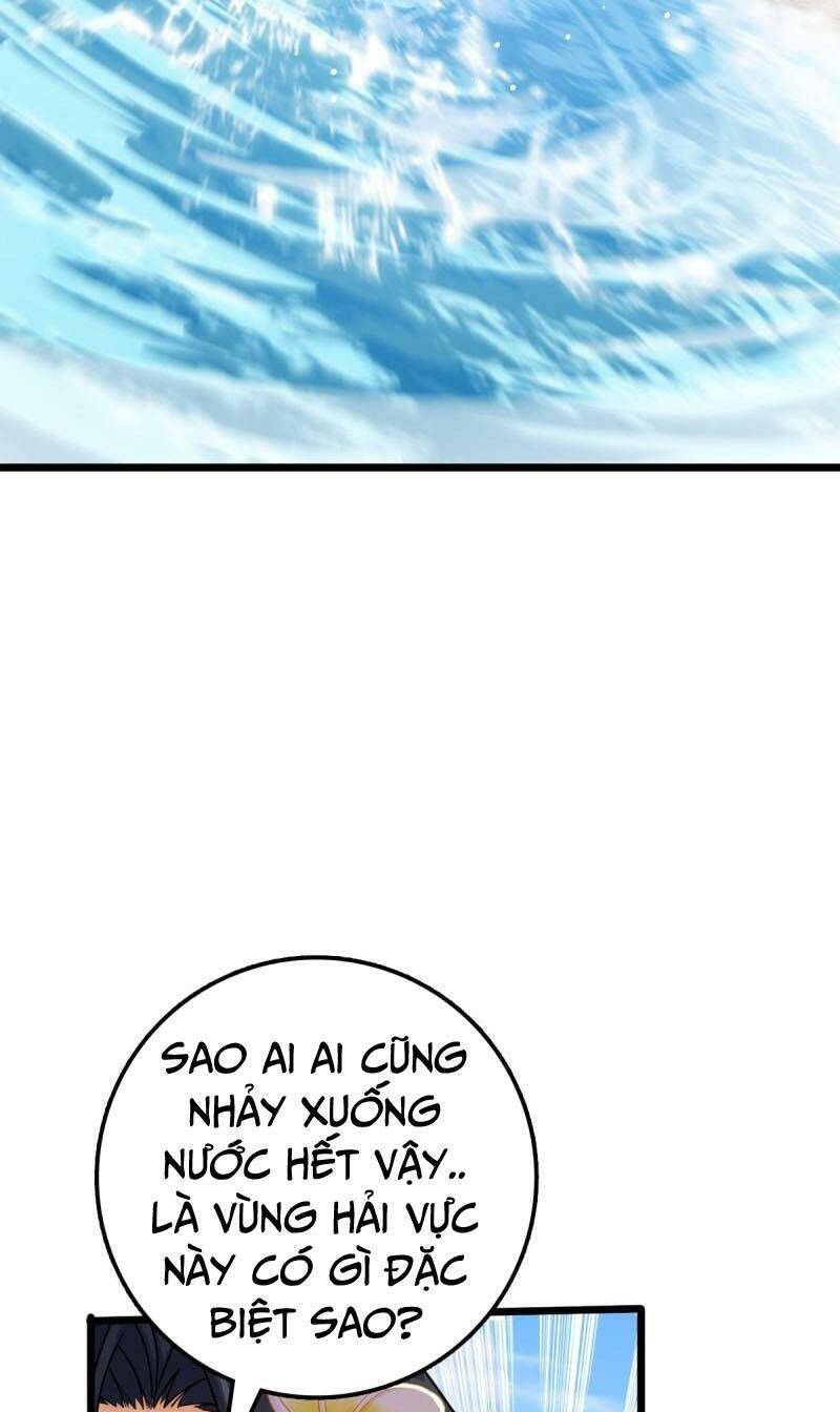 Chapter 686