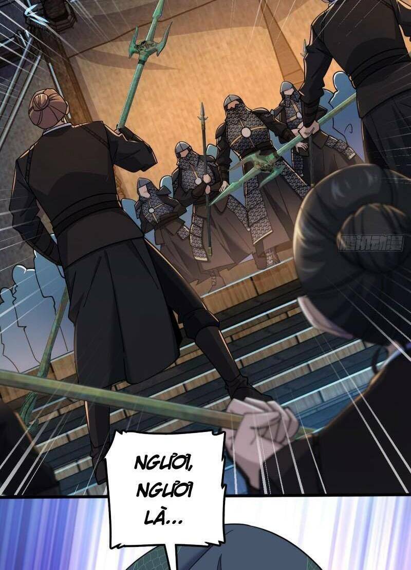 Chapter 653