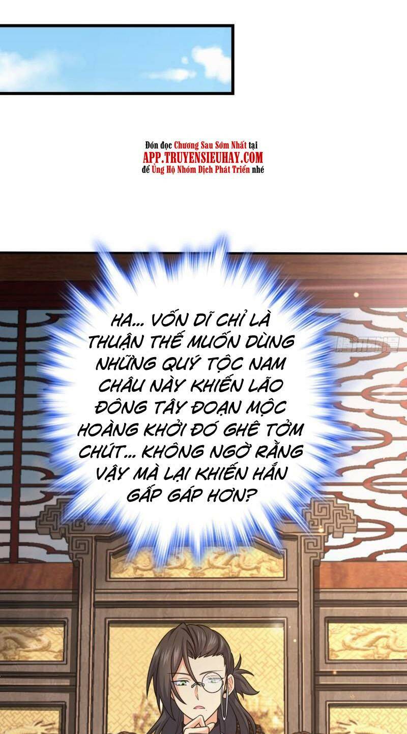 Chapter 649