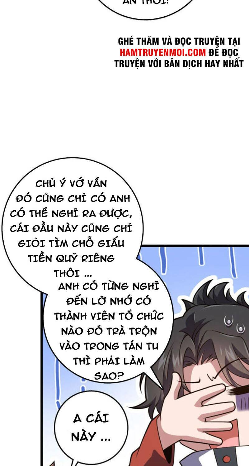 Chapter 474