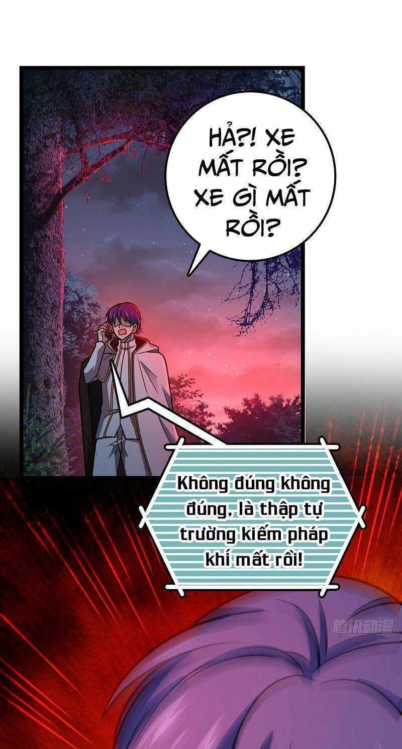 Chapter 466