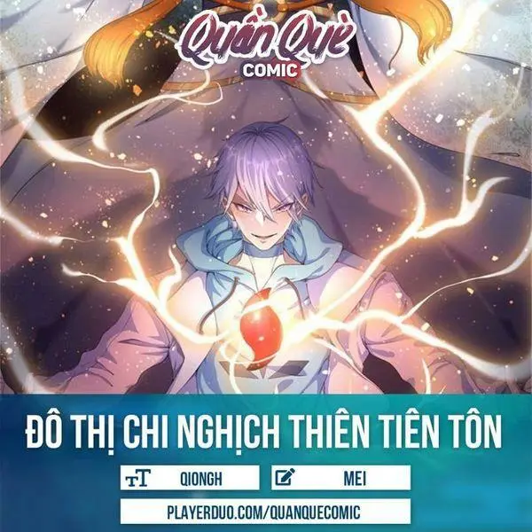 Chapter 60