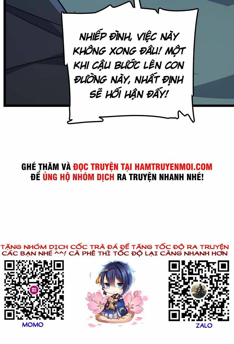 Chapter 446