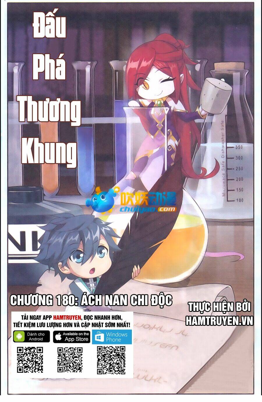 Chapter 180