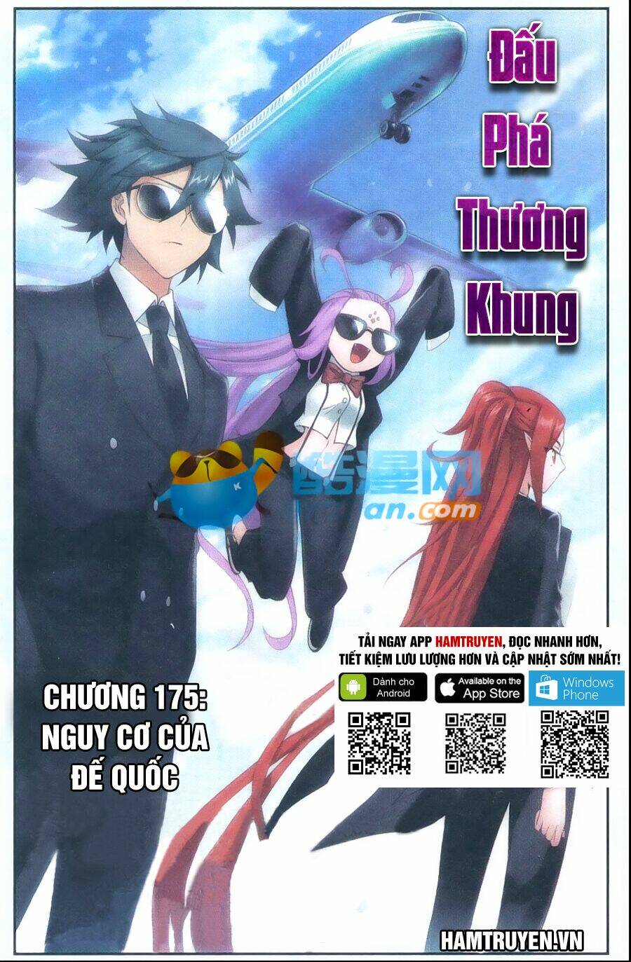 Chapter 175