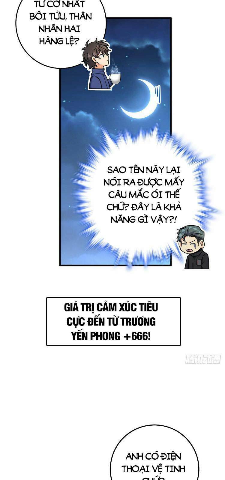 Chapter 404