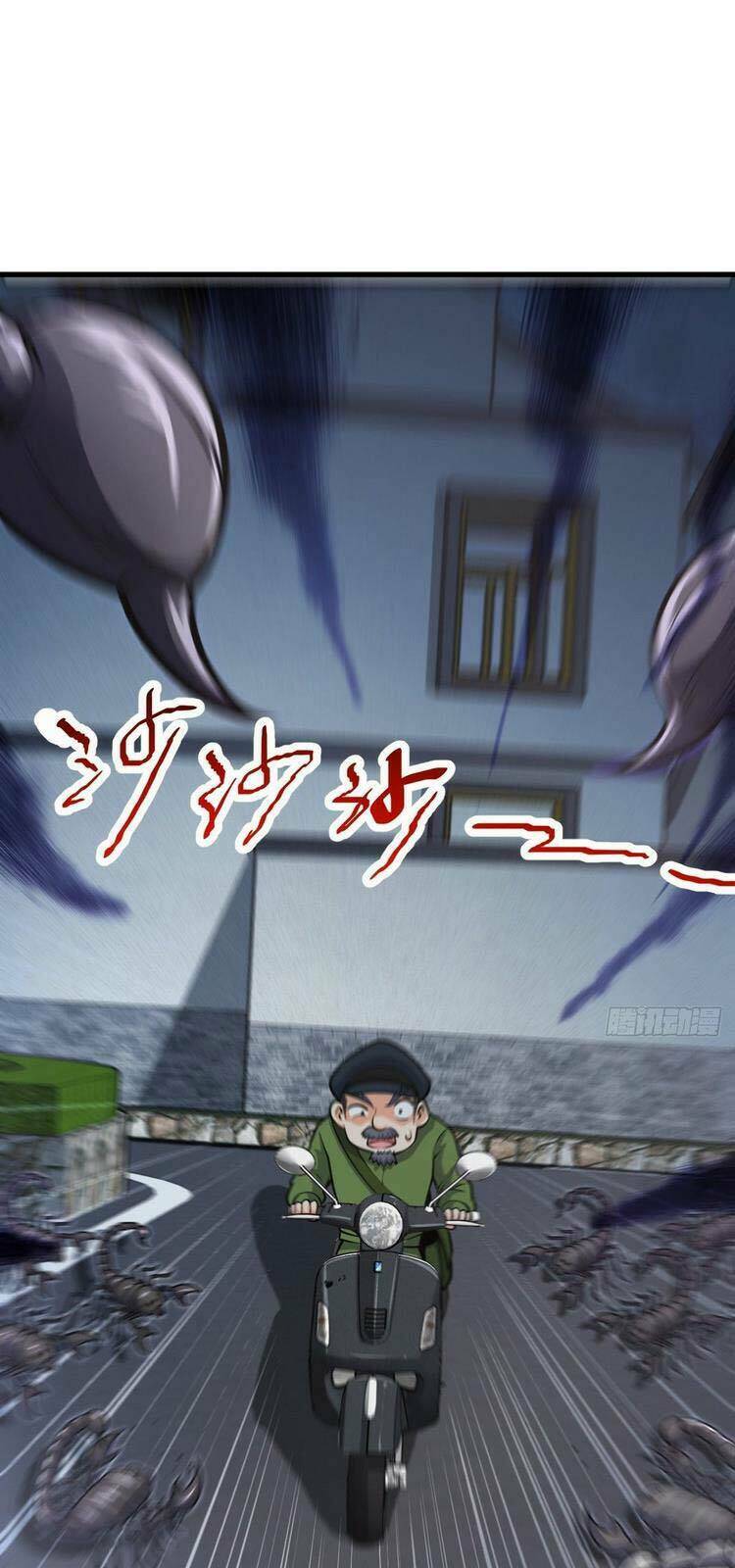 Chapter 393