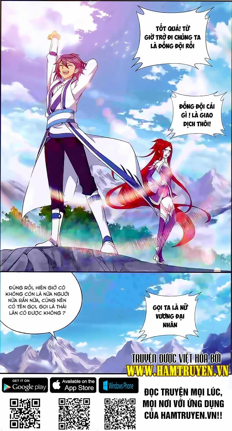 Chapter 161