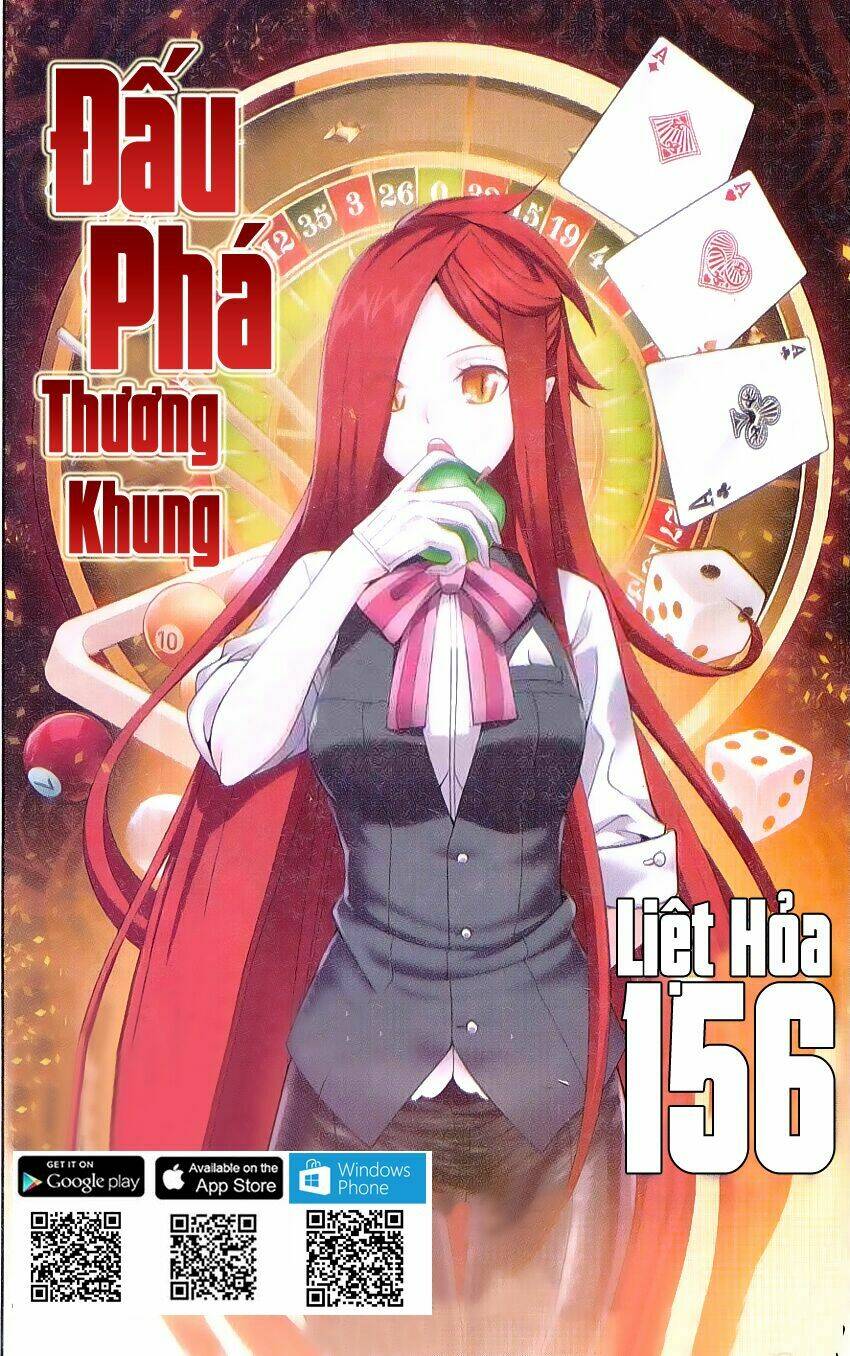 Chapter 156