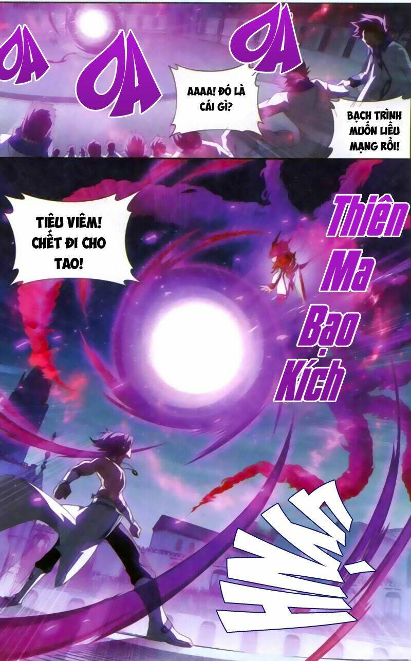 Chapter 141