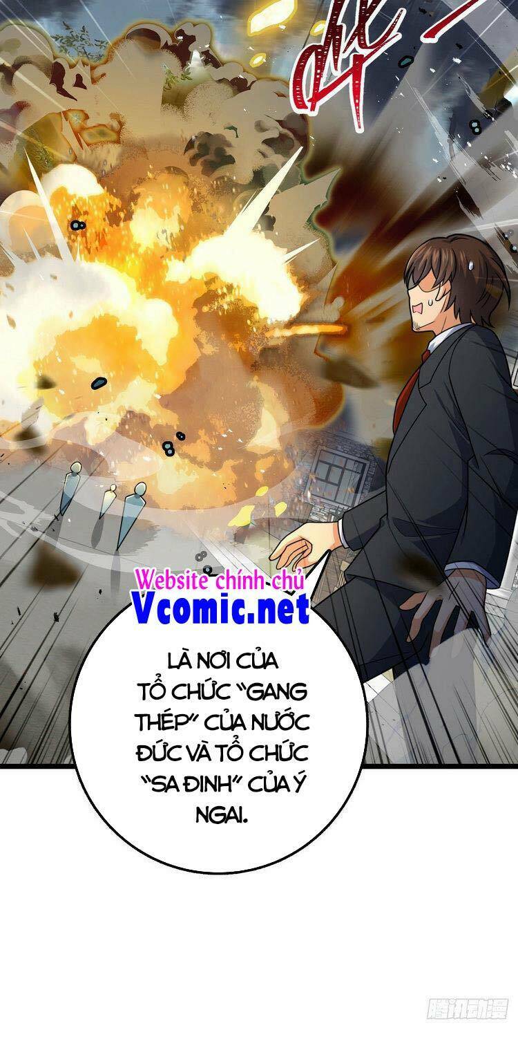 Chapter 329