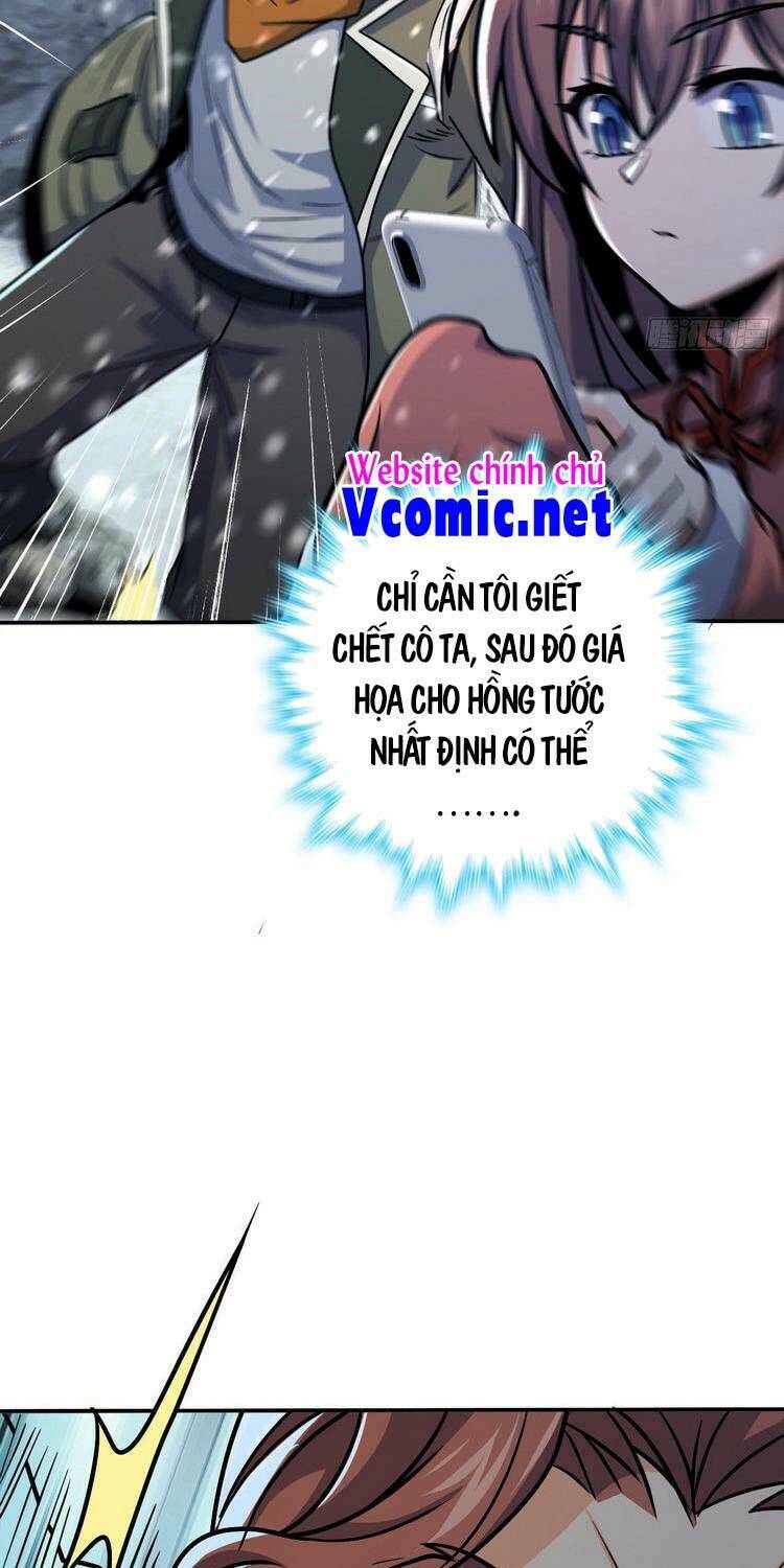 Chapter 320