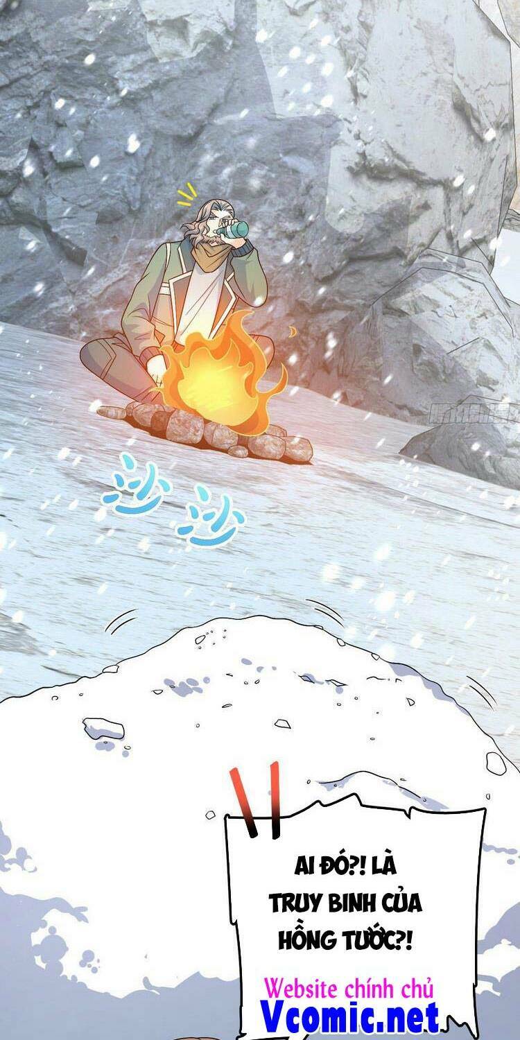 Chapter 320