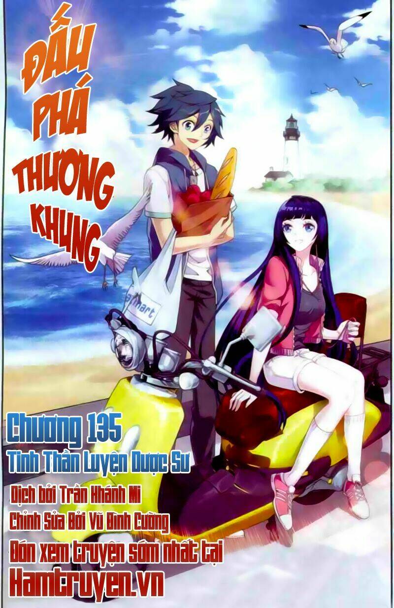 Chapter 135