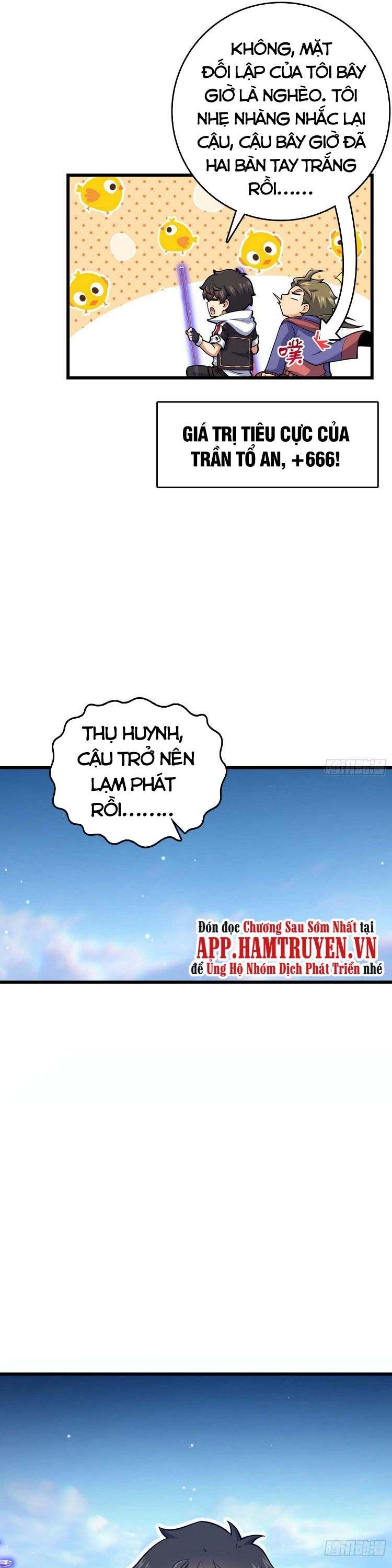 Chapter 301