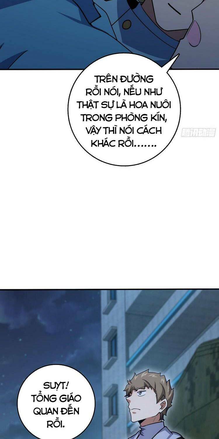 Chapter 292