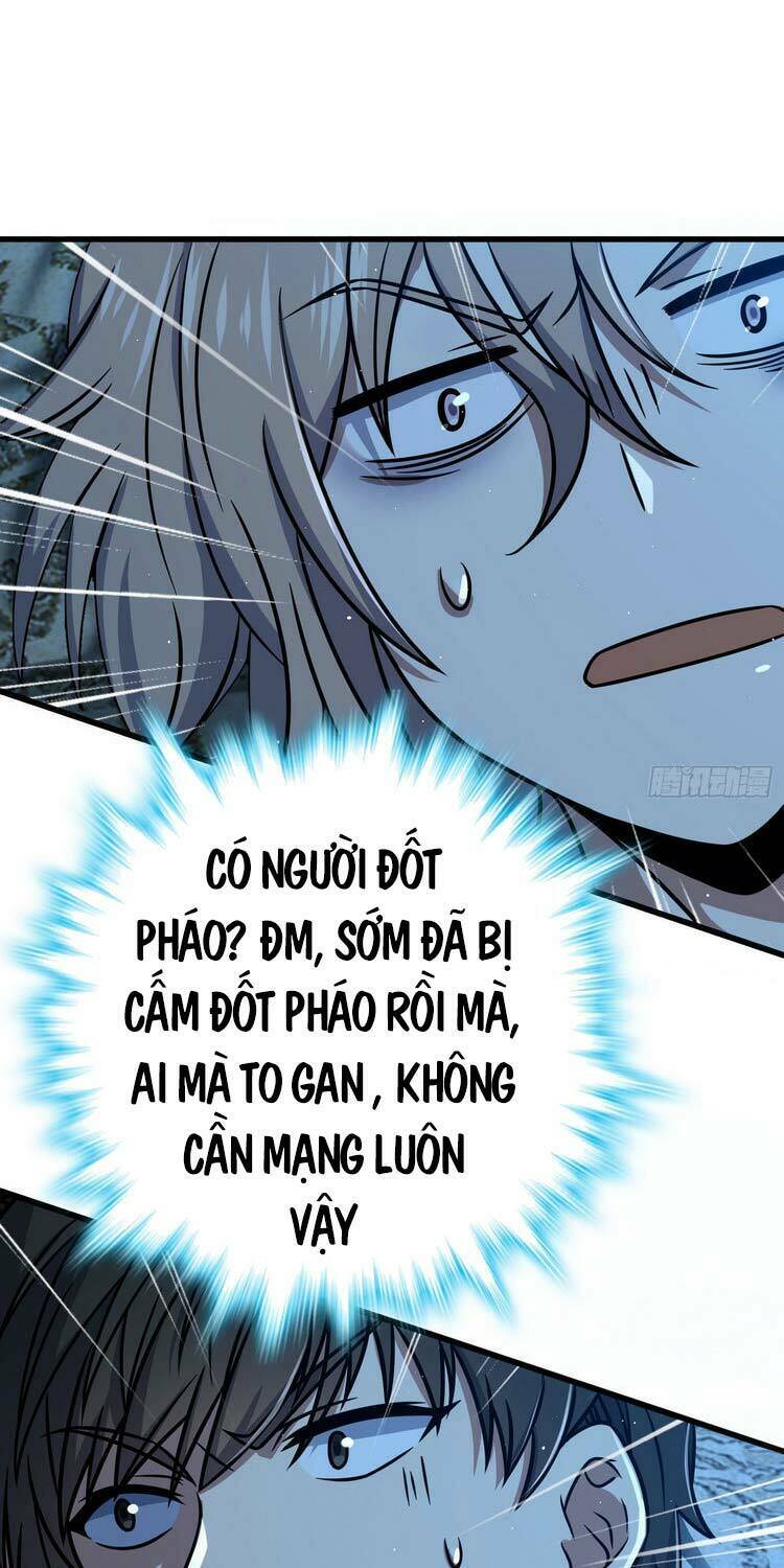 Chapter 287