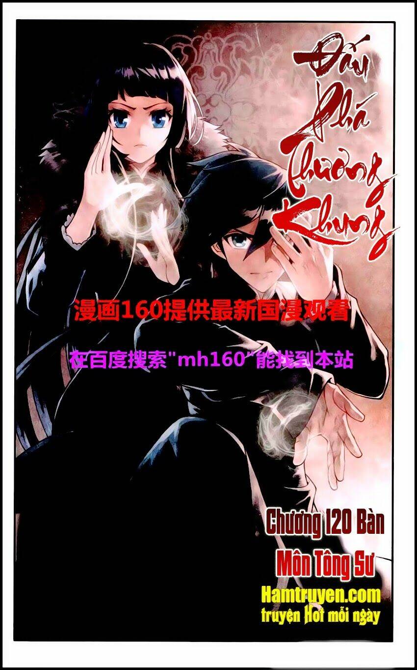 Chapter 120