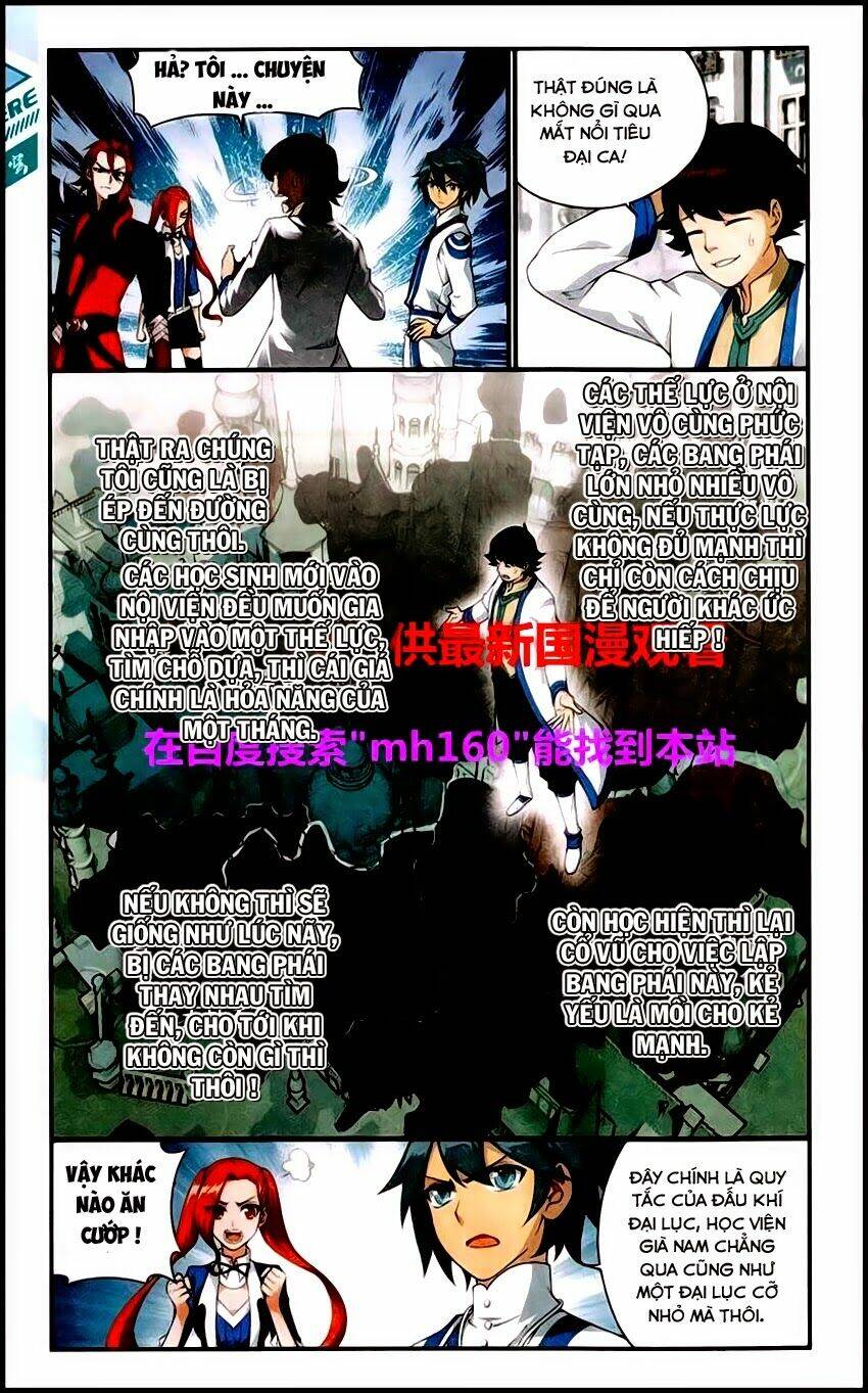 Chapter 120