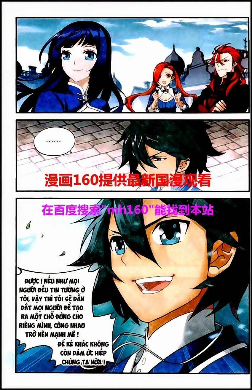 Chapter 120