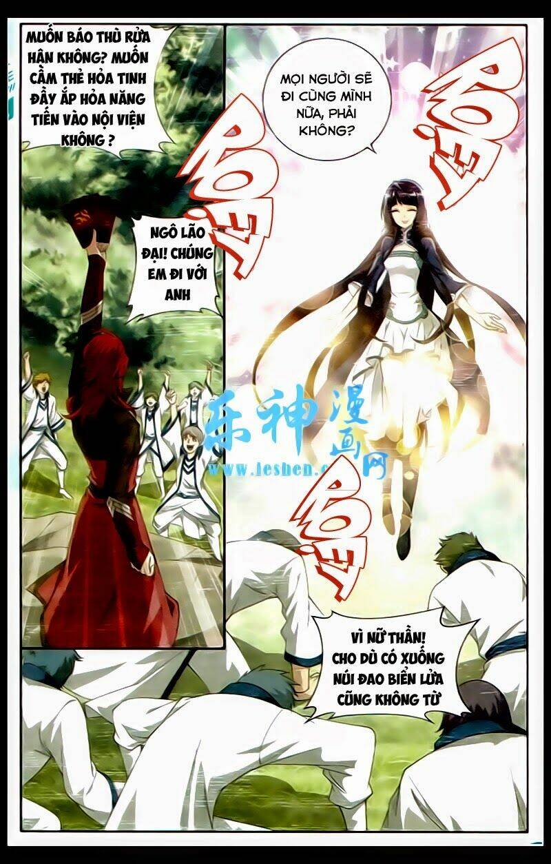 Chapter 117