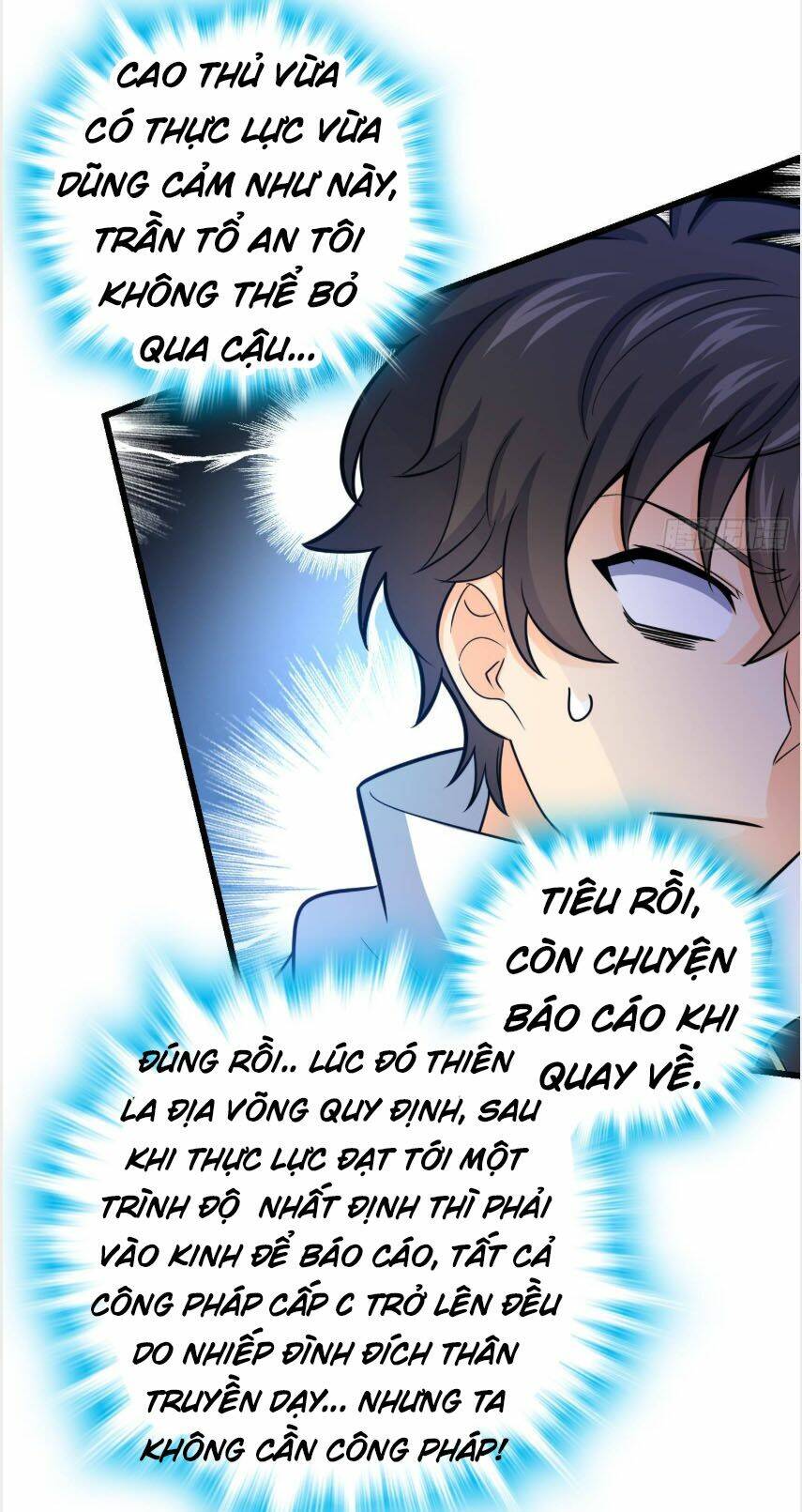 Chapter 95